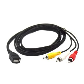 USB 2.0 naaras - RCA uros sovitin - kaapeli. AV / HDD-soittimet. 1.5M. Halvalla!